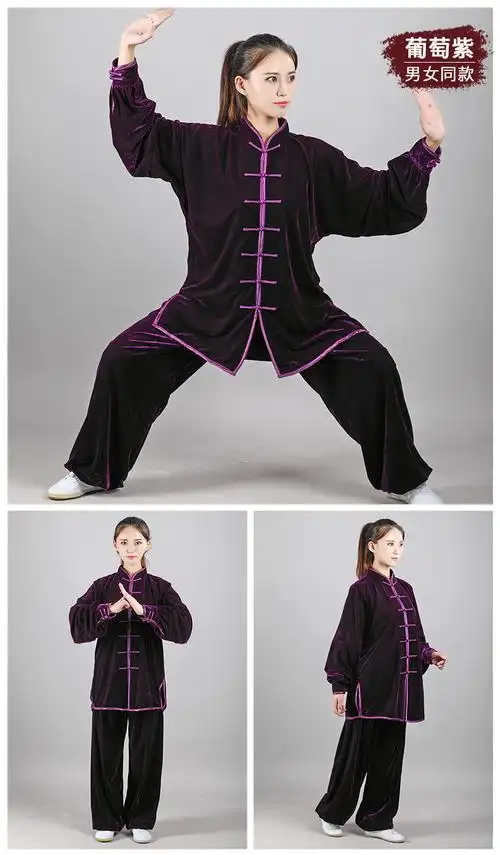 秋冬太极服男女高品质新款太极服女秋冬练功服功夫装金丝绒练拳服装男
