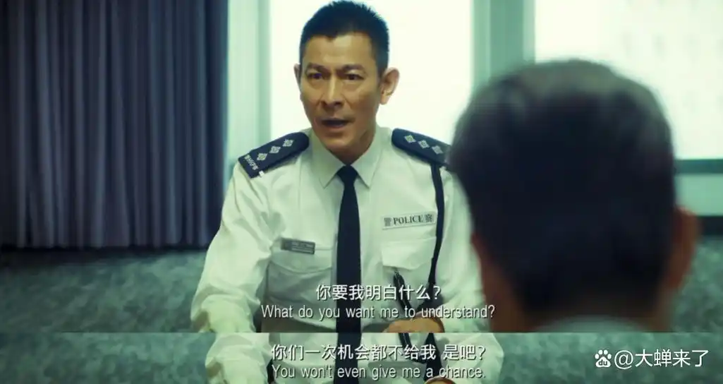 《拆弹专家2》:刘德华如何演绎拆弹专家的黑化与救赎?