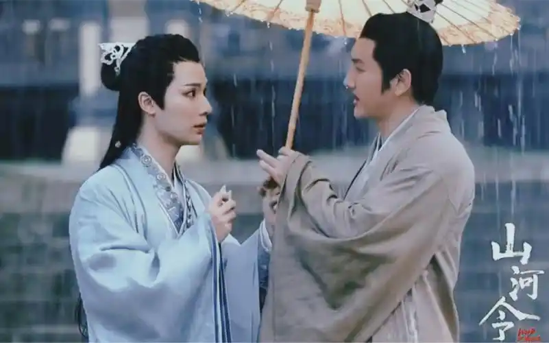 山河令丨赵敬x蝎王丨找鞋cp愿为你双手染血腹黑狠渣男x傲娇小毒物进化