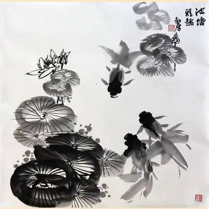 万新厚 大写意画鱼 《池塘雅趣》