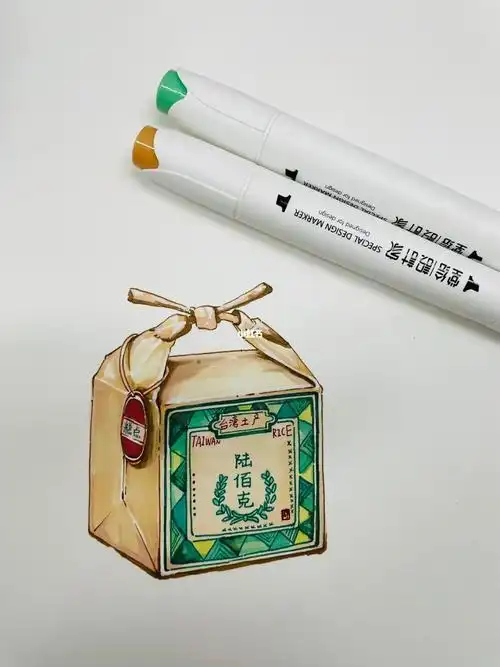 视觉传达设计考研手绘—马克笔包装盒子