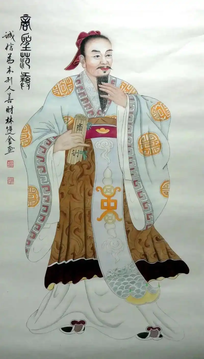 文财神范蠡.#财神 #财神爷 #财神来到我家门 #贝才说   - 抖音