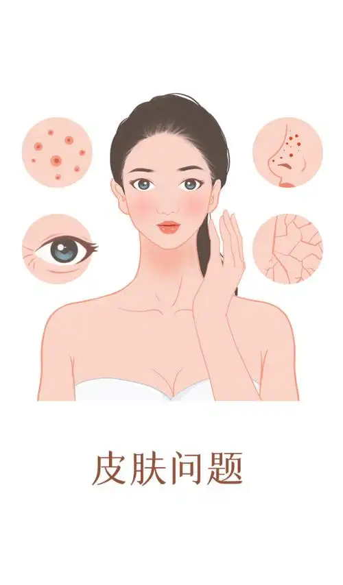 科学护发理性护肤皮肤科举行525全国护肤日系列科普义诊