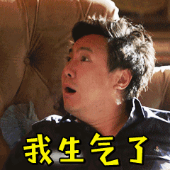 沈腾:一个长在笑点的男人,却自己亲姐姐"坑了",还要不要面子