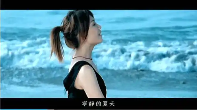 2004年的夏天,他接了一个mv造型——"亚洲情歌天后"梁静茹的《宁夏》