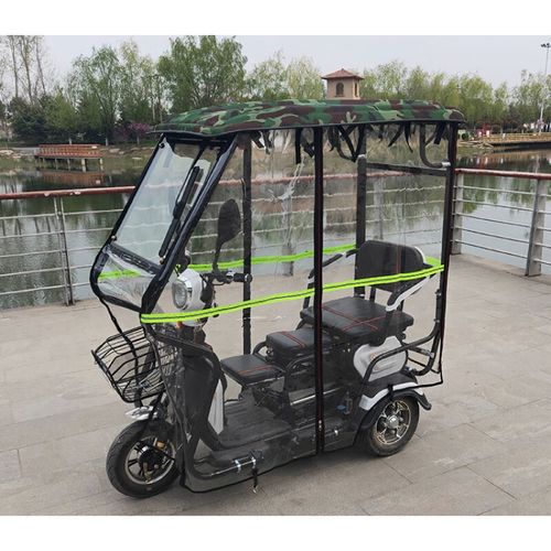 电动三轮车透明车棚遮雨棚挡雨蓬加厚篷布三轮车雨棚车篷 车棚带 车棚