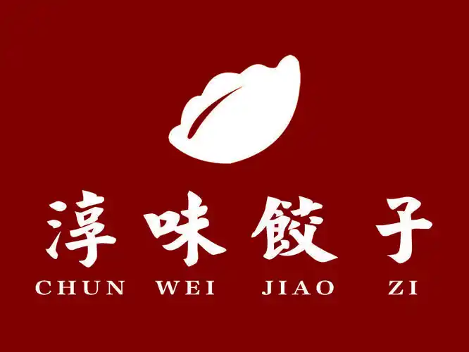 【河南饺子】地址,电话,路线,周边设施_360地图