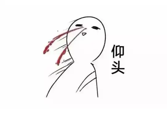 流鼻血是什么原因引起的流鼻血怎么止血