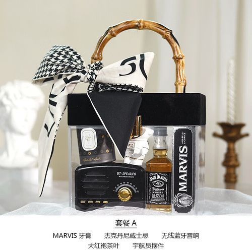 套餐a 17x10x16cm丝巾款