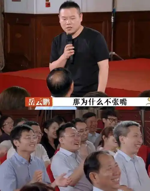 三年春晚连失误,换个舞台又笑场,岳云鹏怎么还能成为春晚宠儿?