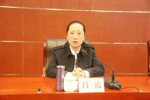 我县召开全县巡察工作会议暨县委第十一轮巡察工作动员部署会