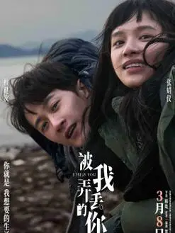 7独家新闻报道视频2视频|刘德华与瘦子上演"生死