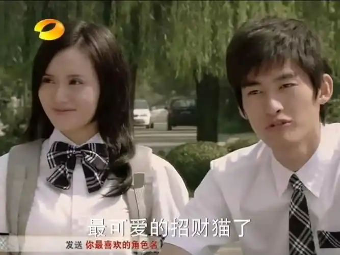 电视剧 /a>《 a target="_blank" href="/item/一不小心爱上你/29774"