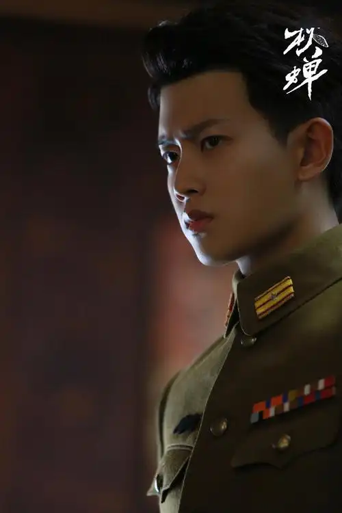 峥嵘岁月,挥洒青春热血 任嘉伦《秋蝉》剧照更新