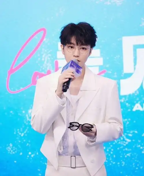 王俊凯献唱打击网络犯罪推广曲##王俊凯新歌云端之上