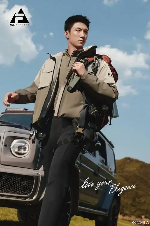 fila时尚运动代言人黄景瑜 ##fila时尚轻户外##fila explore##fila
