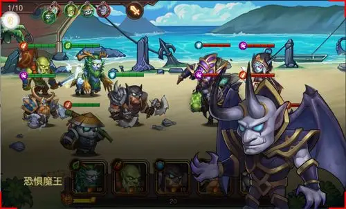 刀塔英雄2ios公益服版v1.0.42