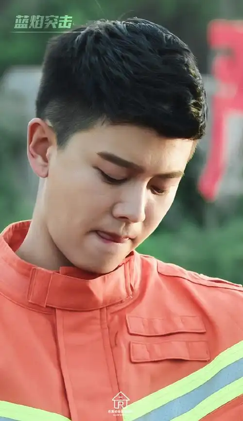 任嘉伦蓝焰突击##任嘉伦李溪成