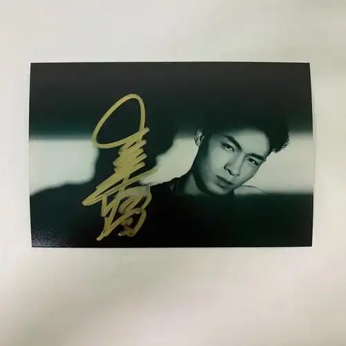 秦霄贤签名照周边明信片七夕送女朋友表白礼物送闺蜜朋友礼物26