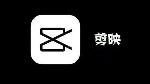 剪映app怎么重启找回视频 剪映app视频恢复方法 - 星星软件园