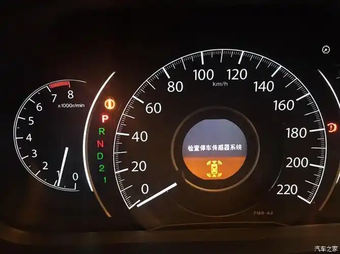 13款本田crv24四驱豪华故障