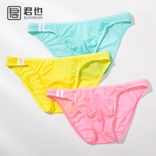 君也男士冰丝内裤超薄半透明三角裤性感透气囊袋夏潮男青年短裤衩