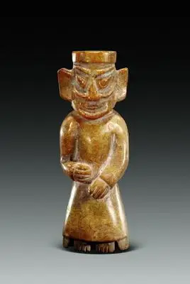 5厘米,厚1厘米有领玉瑗 三星堆文化 高4.