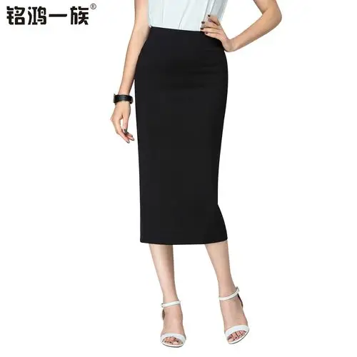 过膝短裙春夏半身裙_女士过膝半身裙_过膝裙半身裙_ 女士半身过膝裙