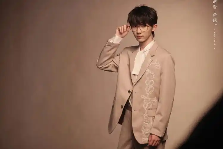 《斯文败类》眼镜别摘,然后嫁给我9999#马嘉祺丁程鑫  #丁程鑫