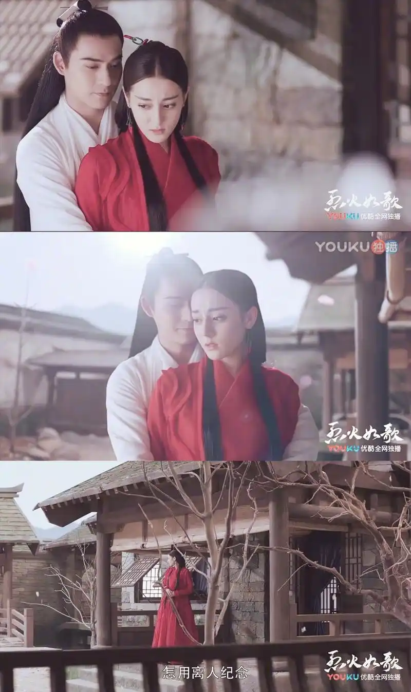 电视剧烈火如歌烈火如歌大结局 今晚就要迎来大结局了,大家准备好了吗