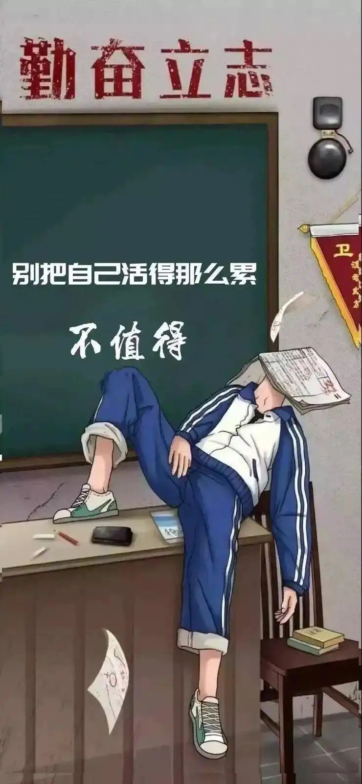 抖音壁纸2020年3月最火墙纸