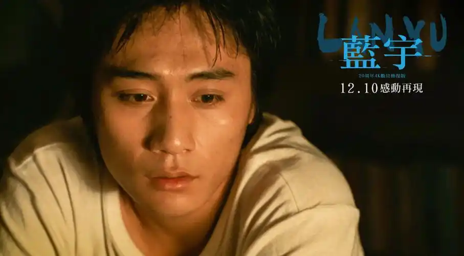 刘烨"喜欢"名字里有娜字的,和谢娜有关系么,他们的结果如何_爱情_工作