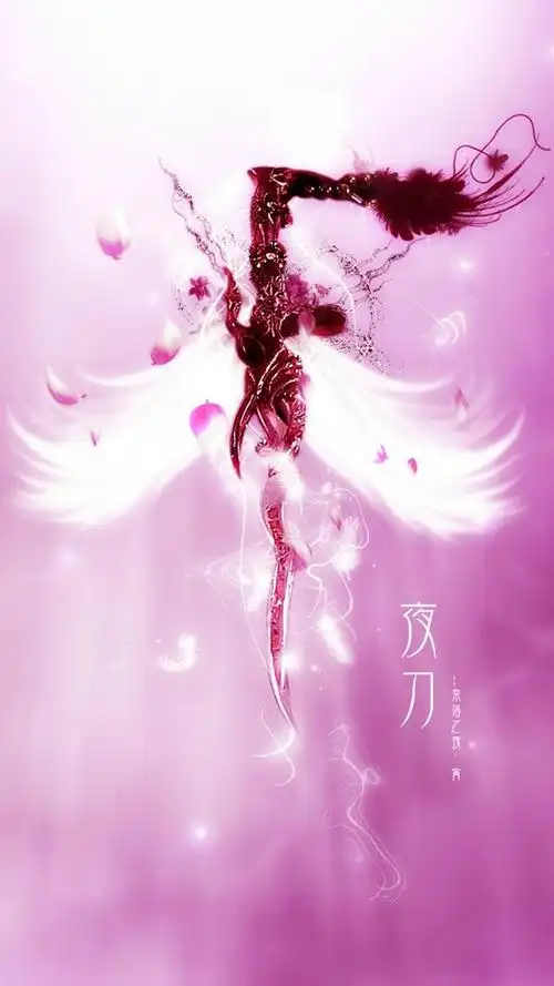 十二星座专属武器,十二星座专属上古武器