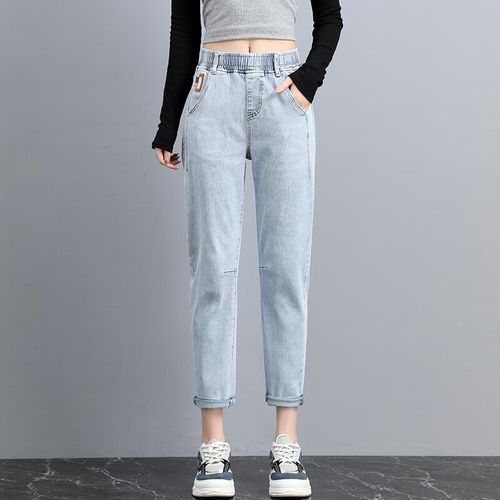 君易牛仔裤女新款女裤春秋款宽松显瘦萝卜裤九分哈伦裤老爹裤子 浅蓝