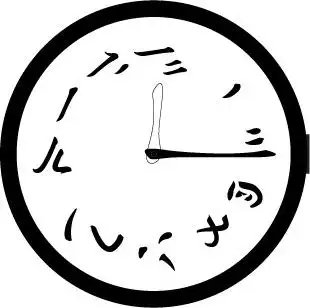 找到"陈幼坚"的相关结果78个_专利免费查询检索_飞镖网