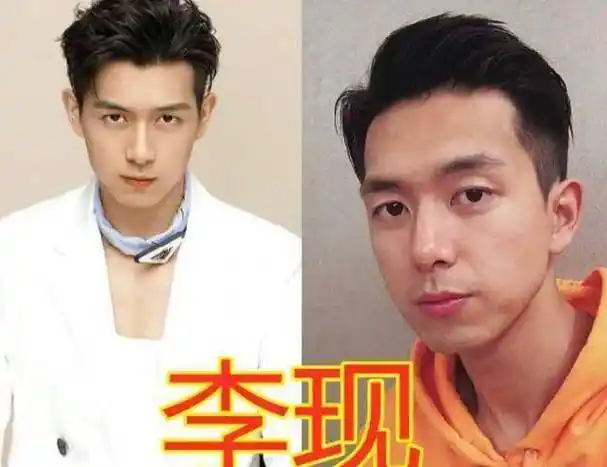 白敬亭卸妆后,张新成卸妆后,李现卸妆后,看任嘉伦:这谁顶得住_样子