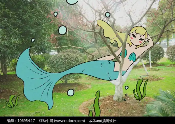 美人鱼坐在树上插画