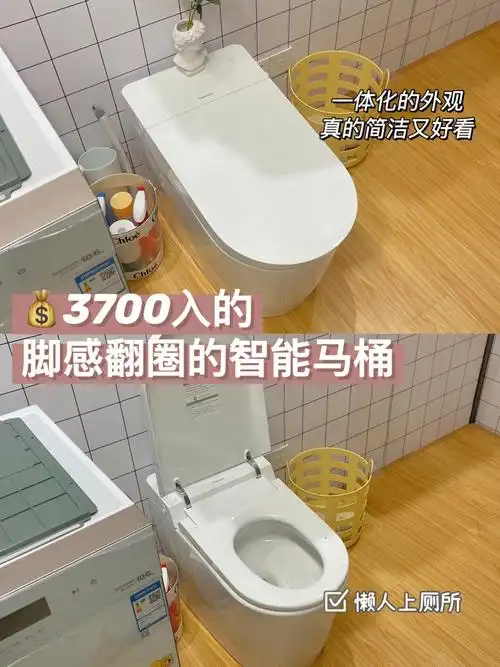 趁着装修改造,把家里的马桶全都换成了智能马桶,一家人都可以美美的
