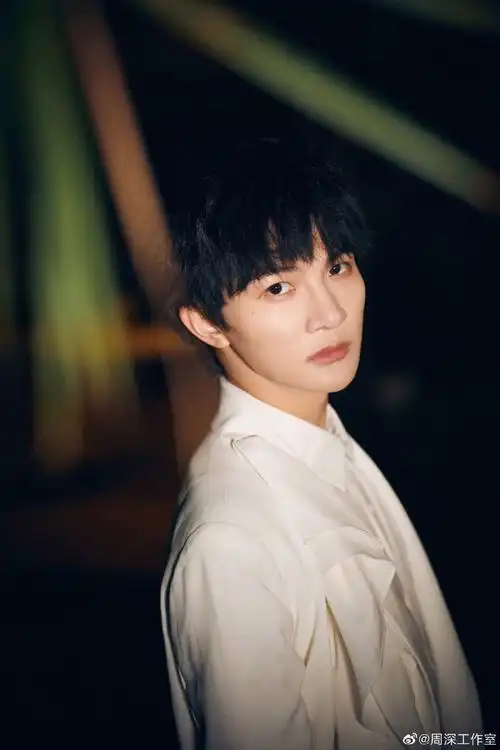 有没有周深的美图?