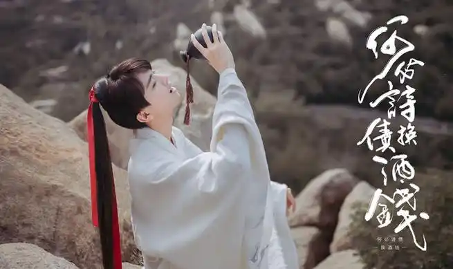 妖扬个人资料介绍 轩zone和妖扬是什么关系,在一起了吗?