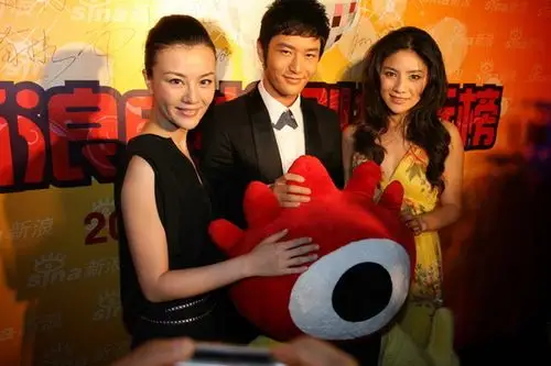 刘孜,黄晓明,胡可