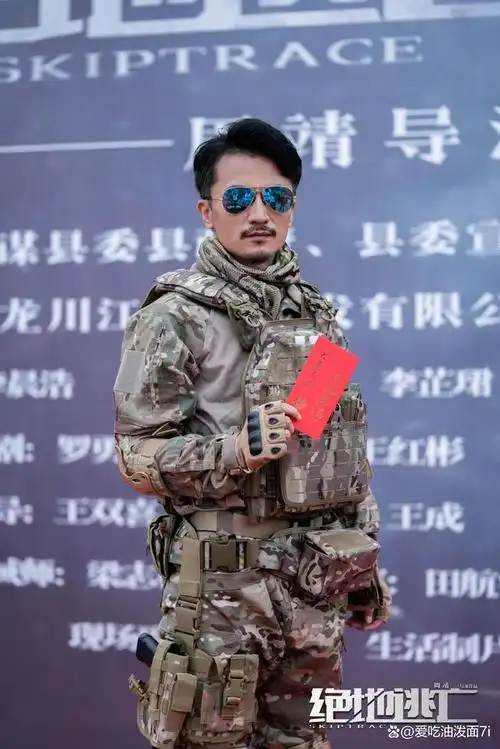 电影《绝地逃亡》是云南大彝天成公司投资制作的一部枪战戏,剧中演员