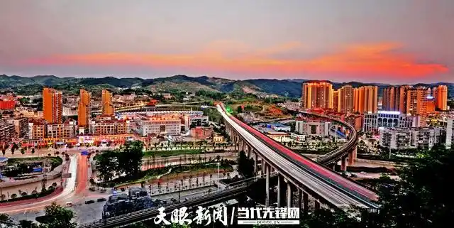 「旅游产业化天眼访谈」贵定县文旅局党组书记,局长宋梅:方寸尽显绿水