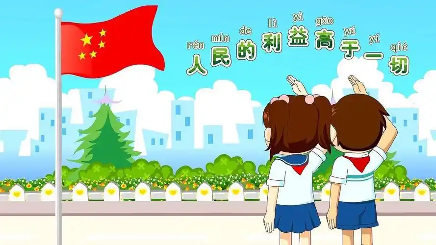 敬队礼和礼毕动作要迅速有力,体现少先队员的精神面貌.