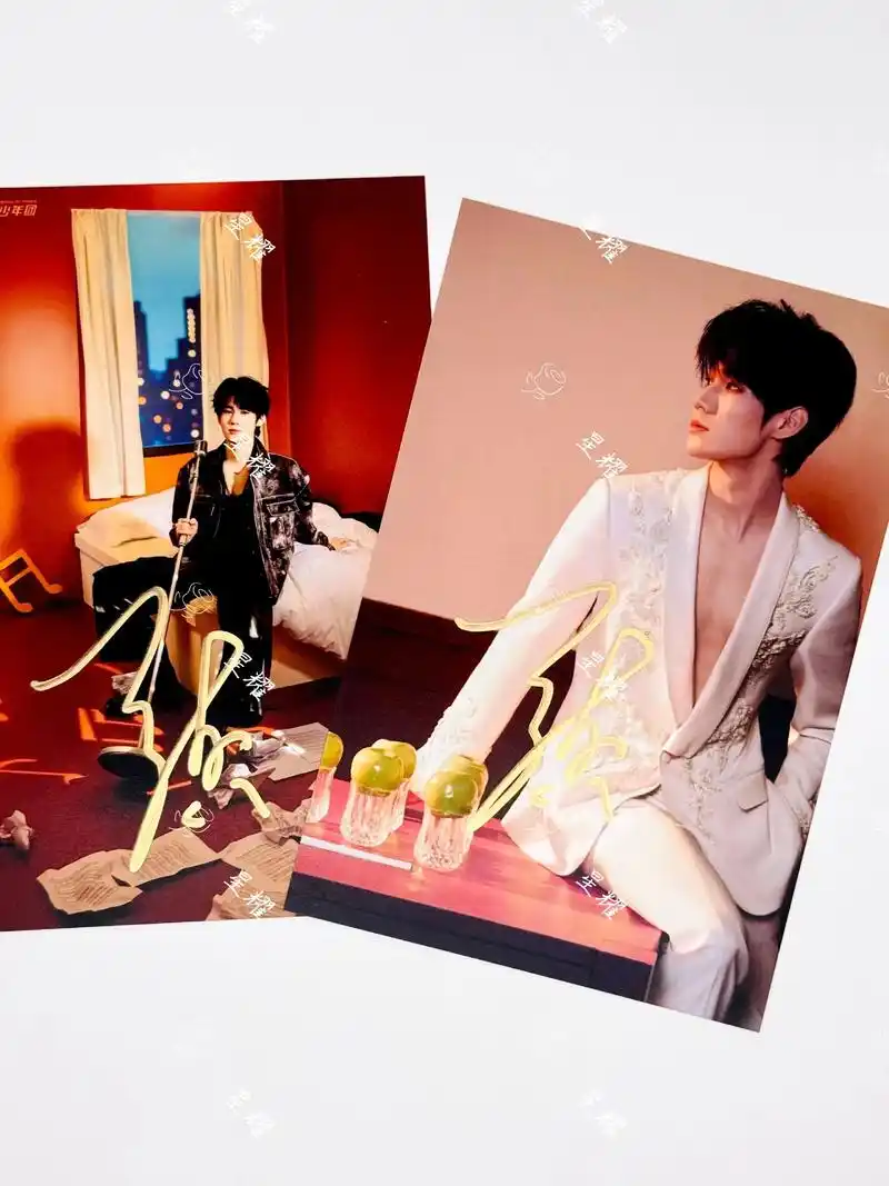 张真源最新亲笔签名,包邮正规经纪公司渠道出品接全网艺人普