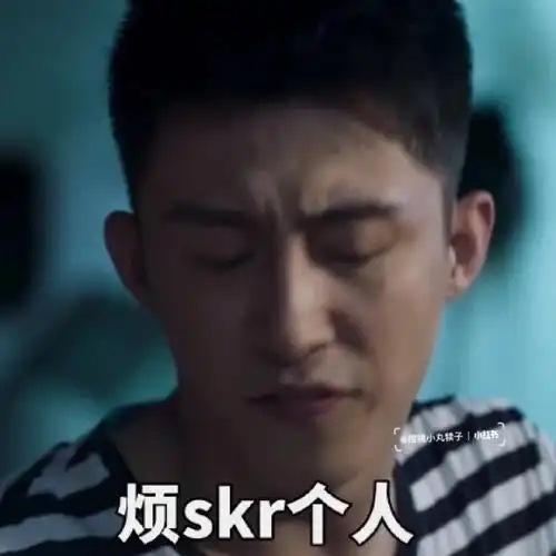 黄景瑜表情包有没有和我一样喜欢的