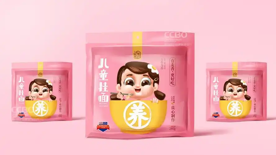 菜牙牙儿童挂面包装设计-包装袋设计-食品包装盒-深圳广州上海南风