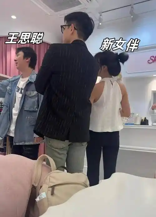 王思聪携女伴现身日本童装店购物,被指有"情况"!女方身份被扒