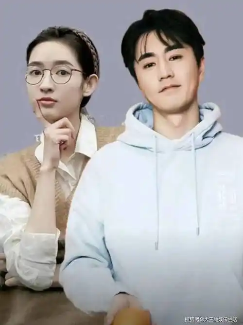 原创狗仔曝杨玏王玉雯已买新房同居女方与王子奇的cp粉已心碎