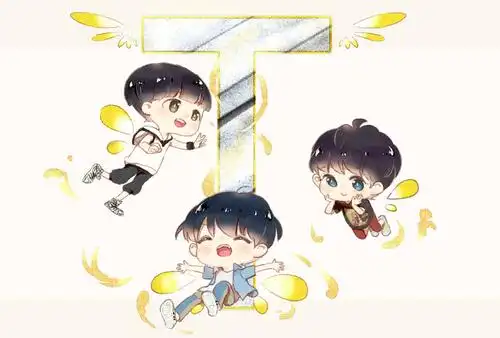 tfboys 三周年 手绘 cr.微博@数学老师女儿的朋友